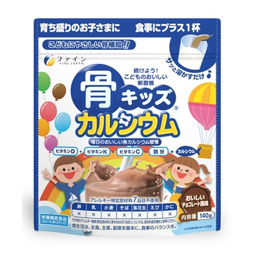 FINE兒童骨鈣粉狀食品140g