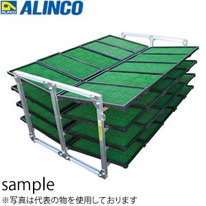 ALINCO(アルインコ) 苗箱収納棚 NC-40K [法人・事業所限定]