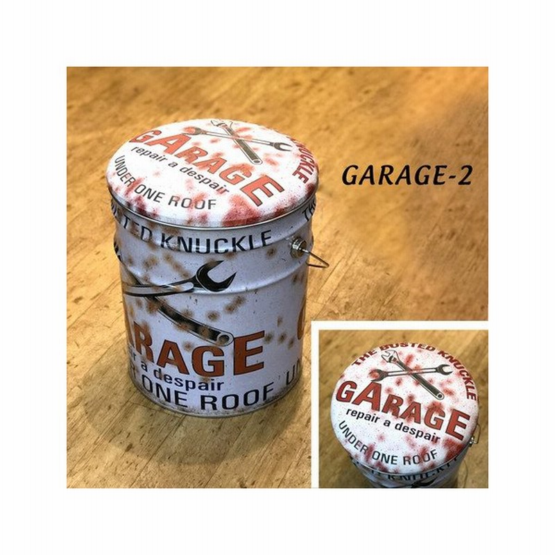スツール 椅子 収納いす ドラム缶 ペール缶 Garage 2 アメリカン雑貨 世田谷ベース ガレージグッズ おしゃれ 通販 Lineポイント最大get Lineショッピング