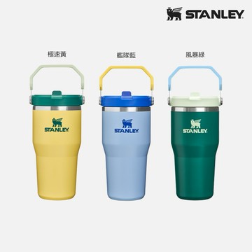 收禮人自選 【STANLEY】經典系列 IceFlow 手提吸管杯2.0 0.59L / 小夥伴