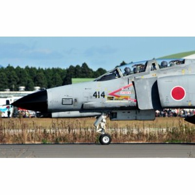 絵画風 壁紙ポスター 航空自衛隊 F 4 ファントム2 戦闘機 F 4ej改 百里基地 Jasdf 空自 Jasd 019w2 ワイド版 603mm 376mm 通販 Lineポイント最大get Lineショッピング