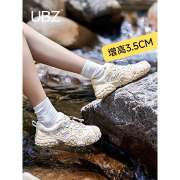 UBZ 登山鞋女2026春新款厚底戶外透氣運動休閑徒步丑萌老爹鞋