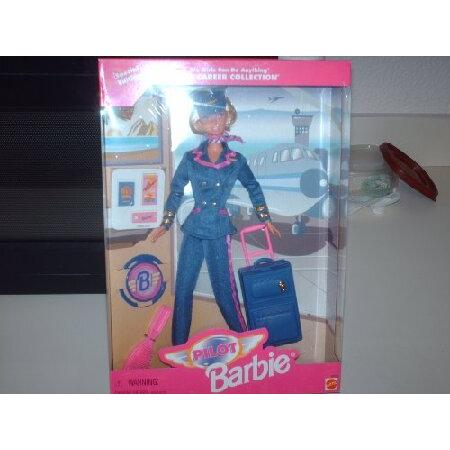 We Girls Can Do Anything Career Collection Pilot Barbie Special