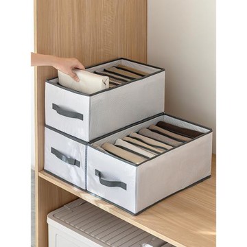 3個衣服褲子收納分格盒抽屜裝衣物分隔袋衣柜牛仔褲家用分層整理