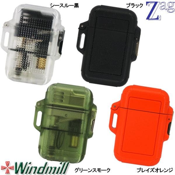 Windmill ウインドミル ZAG ザグ ターボライター ・耐風機能搭載