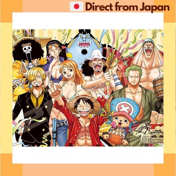 [日本直送] ENSKY ONE PIECE 10th PARTY！1000 块拼图 50ⅹ75cm 1000-592