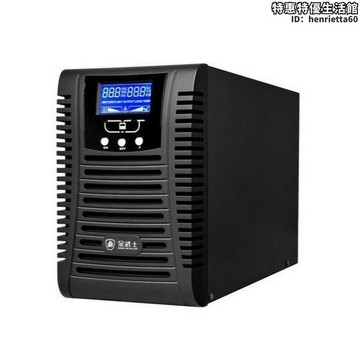 新品上市!!熱門爆品！！金武士ups電源vt-11002g 2k單單220v內置標機高頻在線式