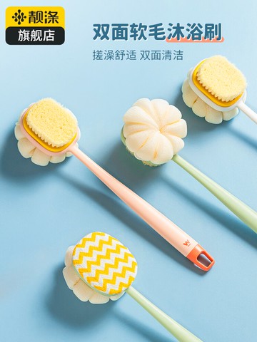 洗澡搓背神器洗澡刷子長柄沐浴球軟毛搓澡巾強力不求人后背身體刷