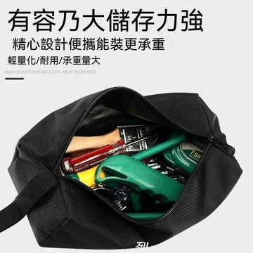 🌟臺灣隔日🌟工具包小號帆布工具包小零件包多功能牛津佈防水維修包電工袋手提收納包 IFWS