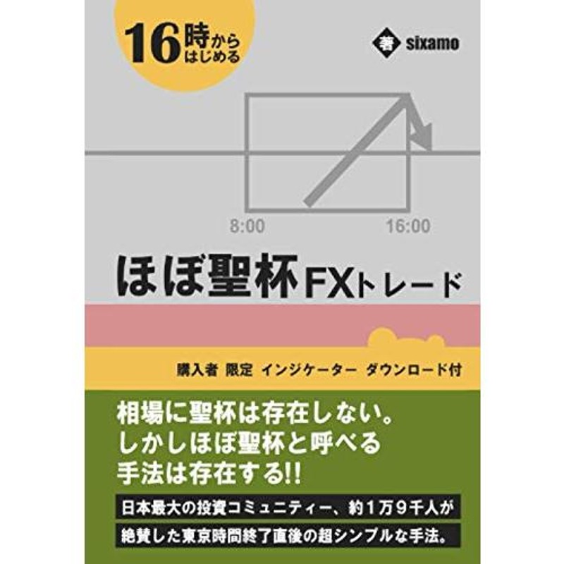 バクでも稼げる高配当・増配株投資 ビジネス | sarayduzu.bel.tr