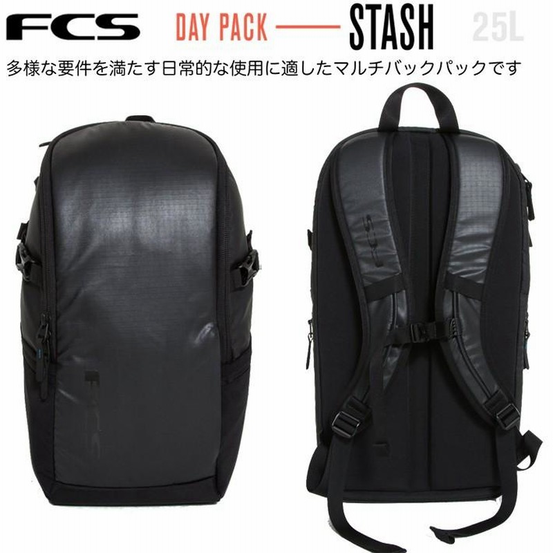 FCS BACKPACKS エフシーエス バックパック DAY & TRAVEL SERIES STASH