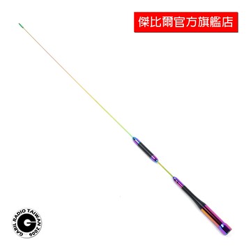 「新品上市」GRA-17Ti 雙頻車用天線 頂級 631不銹鋼 不鏽鋼 日本設計 台灣製造 彩鈦 不掉色 不退色