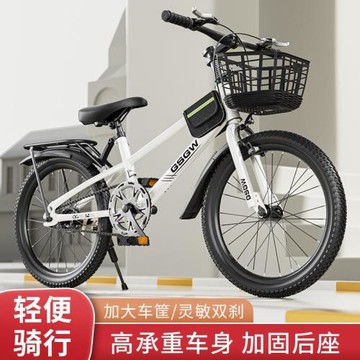 兒童自行車男女孩青少年中大童雙碟剎避震山地車中小學生變速單車