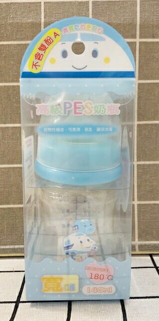 【震撼精品百貨】Shin Kan Sen 新幹線 三麗鷗 新幹線幼童PES奶瓶(140ML)-寬口徑#00810 震撼日式精品百貨