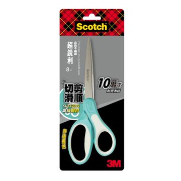 【3M 】SS-P8 超銳利不銹鋼金屬事務剪刀 8吋