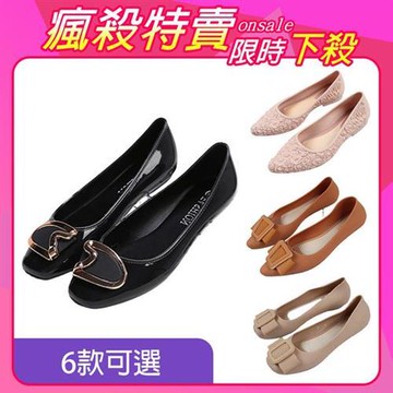 【Alice】一日爆殺價↘明星推薦款軟底包鞋A(防水鞋/通勤鞋/懶人鞋/樂福鞋/平底鞋)