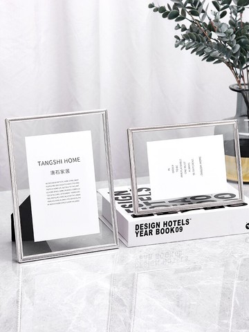金屬相框 透明玻璃金屬相框擺台6 7 8 10寸創意輕奢雙面折疊照片相冊框擺件 【CM9040】