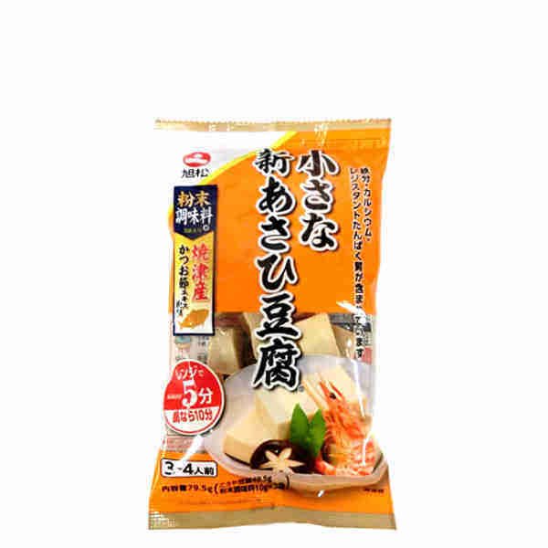 送料無料 小さな新あさひ豆腐 粉末調味料入 旭松食品 10個