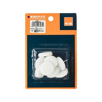 特力屋 傢俱釘圓型1-1/8"" 8PC