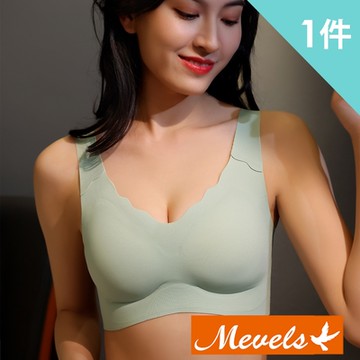 Mevels瑪薇絲-素面葡萄籽抑菌無痕內衣/無鋼圈內衣(綠色)