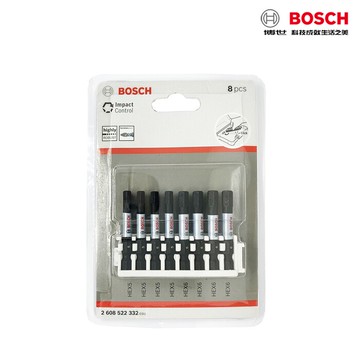【含稅店】BOSCH博世 PICK&CLICK系列 六角柄高扭力起子頭 H5 H6 內六角起子頭 2608522332 收納夾