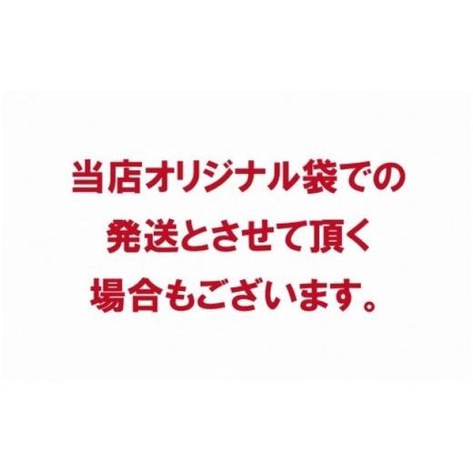 ふるさと納税 北海道 岩見沢市 令和5年産！北海道岩見沢産ゆめぴりか20kg※一括発送