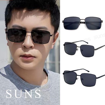 【SUNS】時尚方框員偏光太陽眼鏡 墨鏡/太陽眼鏡 抗UV/防眩光(23502)