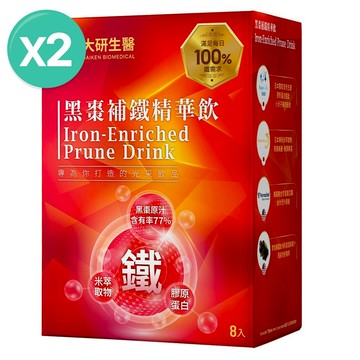 ❮大研生醫❯黑棗補鐵精華飲(8包/盒)2入組(活動品)-專科醫師蔡幸君唯一推薦