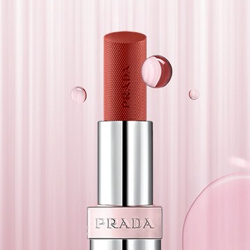 【PRADA】【專屬刻字】主打色💘原生稜光水唇膏 U020 稜光紅 | PRADA淡素唇膏 | 獨家享禮袋|訂製刻字禮|生日禮物