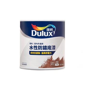 【Dulux_得利】A723 水性防鏽底漆（1公升裝）白色