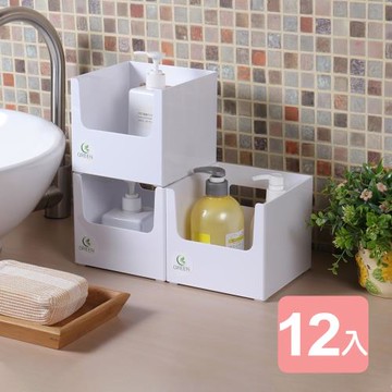 真心良品  賀知分隔收納盒1.3L-12入組