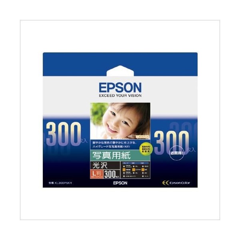 まとめ） エプソン EPSON純正プリンタ用紙 写真用紙（光沢） KL300PSKR