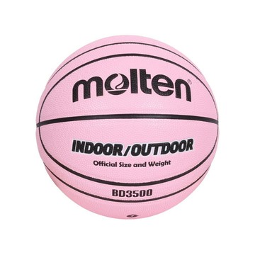 Molten #7合成皮籃球(訓練 運動 室內 戶外 7號球「B7D3500-P-2」≡排汗專家≡