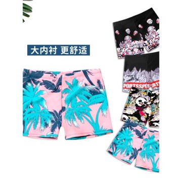 泳褲男花色平角游泳褲防尷尬舒適內襯男士泳衣溫泉寬松性感游泳衣