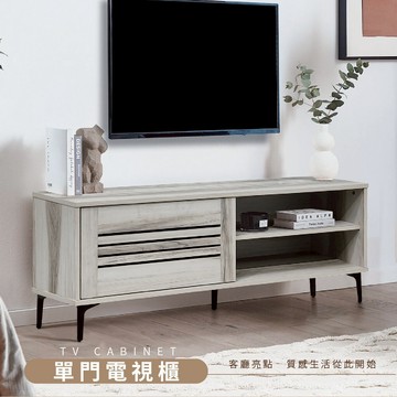 RICHOME 電視櫃(長120CM)(防潑水) 電視櫃 視廳櫃 收納櫃 玄關櫃 TV173 TV175 TV177