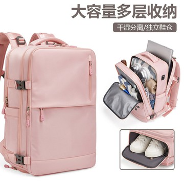 亞馬遜爆款旅行大容量雙肩包多功能短途出差旅游防水電腦背包