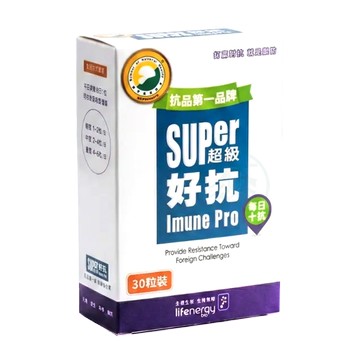 生機生技 超級好抗膠囊 30粒/盒