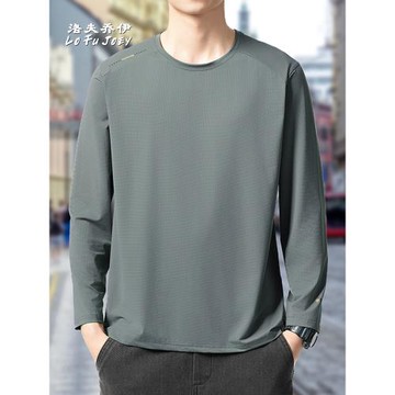 冰絲防曬長袖t恤男士2025新款夏季薄款涼感速干衣戶外空調打底衫