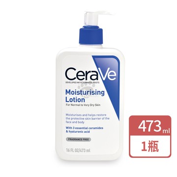 【CeraVe 適樂膚】長效清爽保濕乳 473ml/1瓶