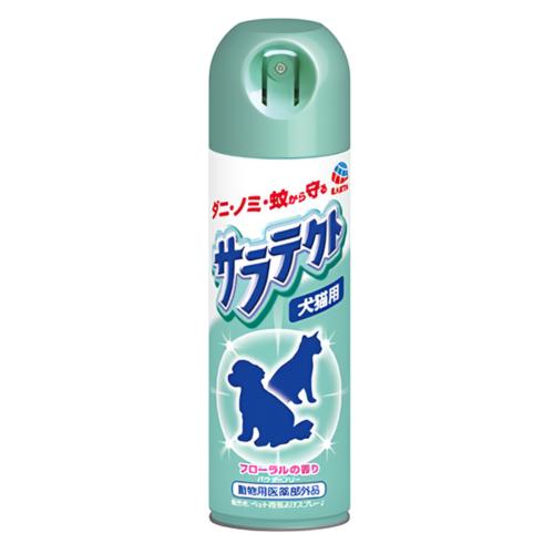 マダニ 猫ノミダニ駆除薬 蚊 動物用医薬部外品 忌避 スプレー