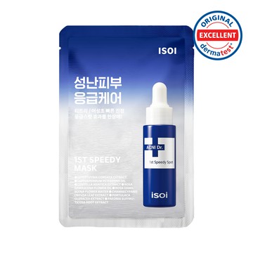 isoi Acni Dr. 1st Speedy Mask Sheet
