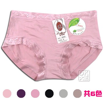 Panduona 莫代爾 緞面無痕 女生內褲 (6件) 3043三角褲 【DK大王】