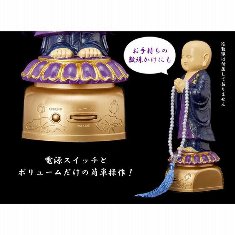 漣ジュン スタライ9th ペンライトチューブ アクスタ XUBGI