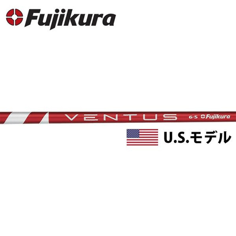 シャフト ドライバー用 フジクラ ヴェンタス VENTUS レッド (US仕様) LINEショッピング