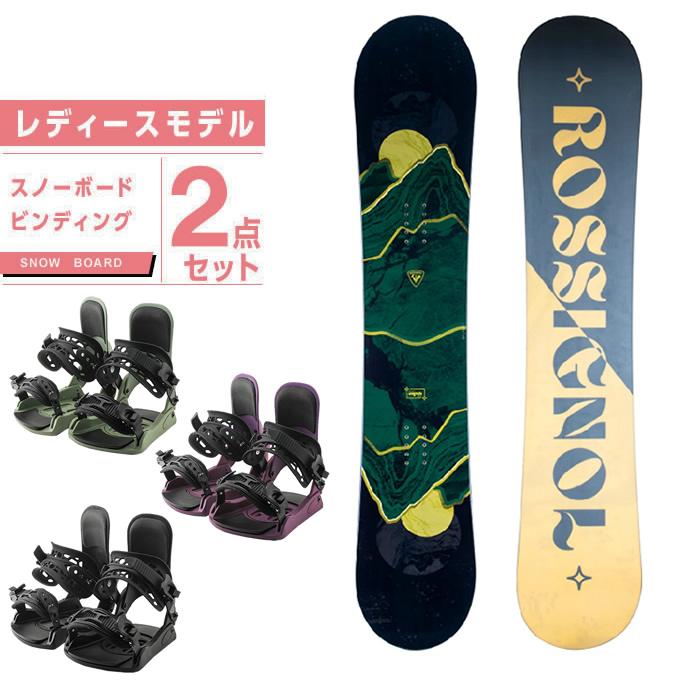 ロシニョール(rossignol)  スノーボード