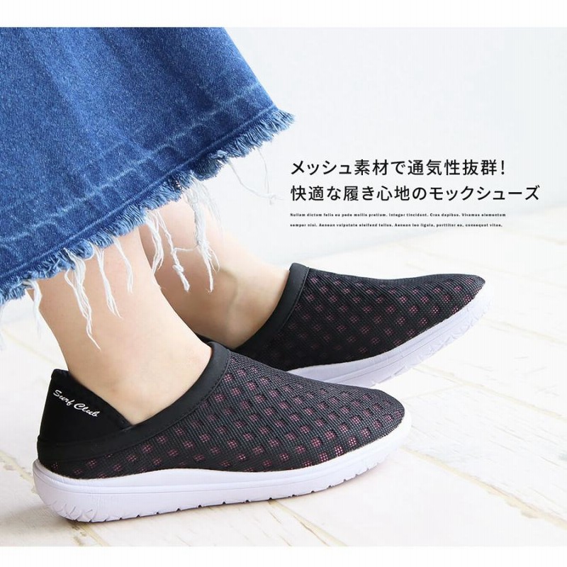 0880様専用 SSR ヴィエナクライス 15インチ 5.5j+38 4本 【公式通販】