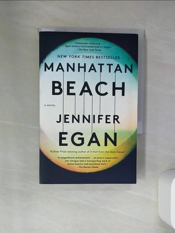 【書寶二手書T2／原文小說_U9X】Manhattan Beach_Egan, Jennifer