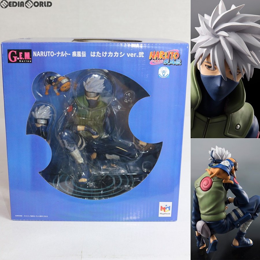 エクルベージュ ナルト NARUTO フィギュア カカシ PVC製品 30cm - 通販