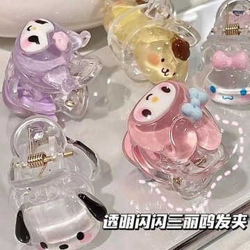 ✨臺灣出貨✨透明細閃可愛爆款抓夾玉桂狗庫洛米少女心學生ins卡通甜美髮抓