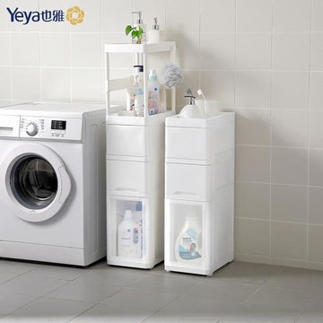 也雅收納柜浴室夾縫儲物柜北歐抽屜式開門窄柜衛生間置物架25cm寬